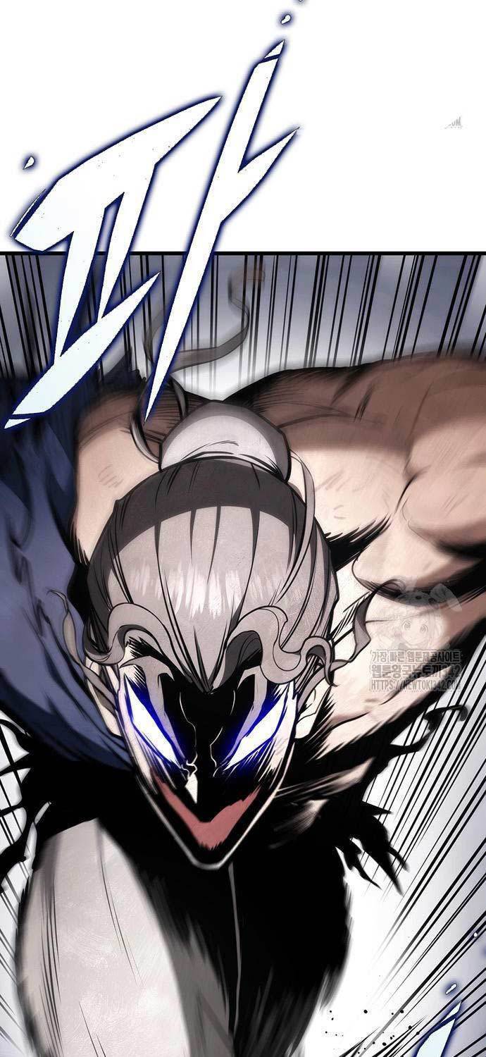 Thanh Kiếm Của Hoàng Đế: Chapter 59
