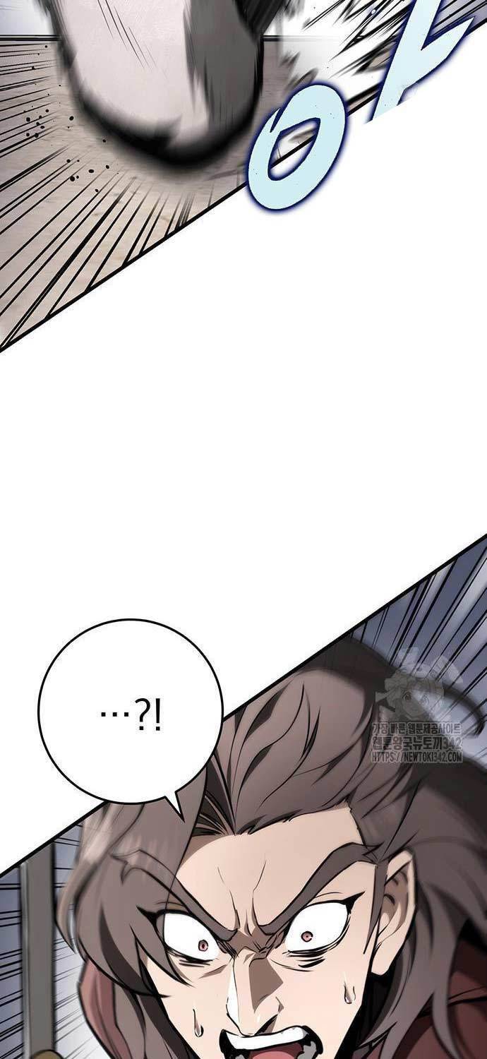 Thanh Kiếm Của Hoàng Đế: Chapter 59