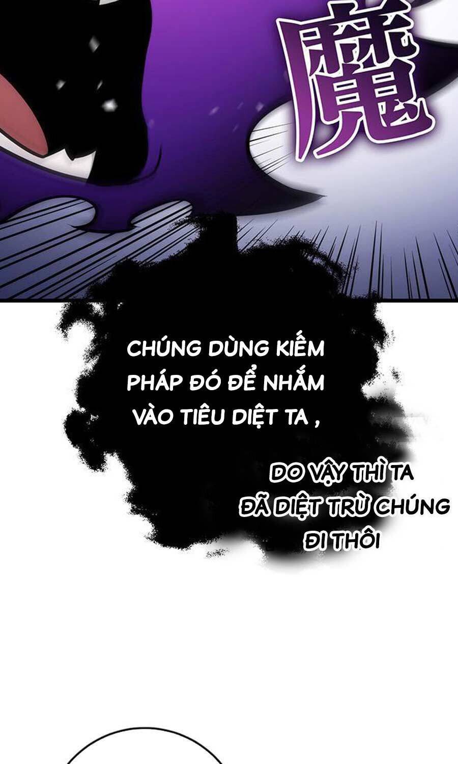 Thanh Kiếm Của Hoàng Đế: Chapter 59