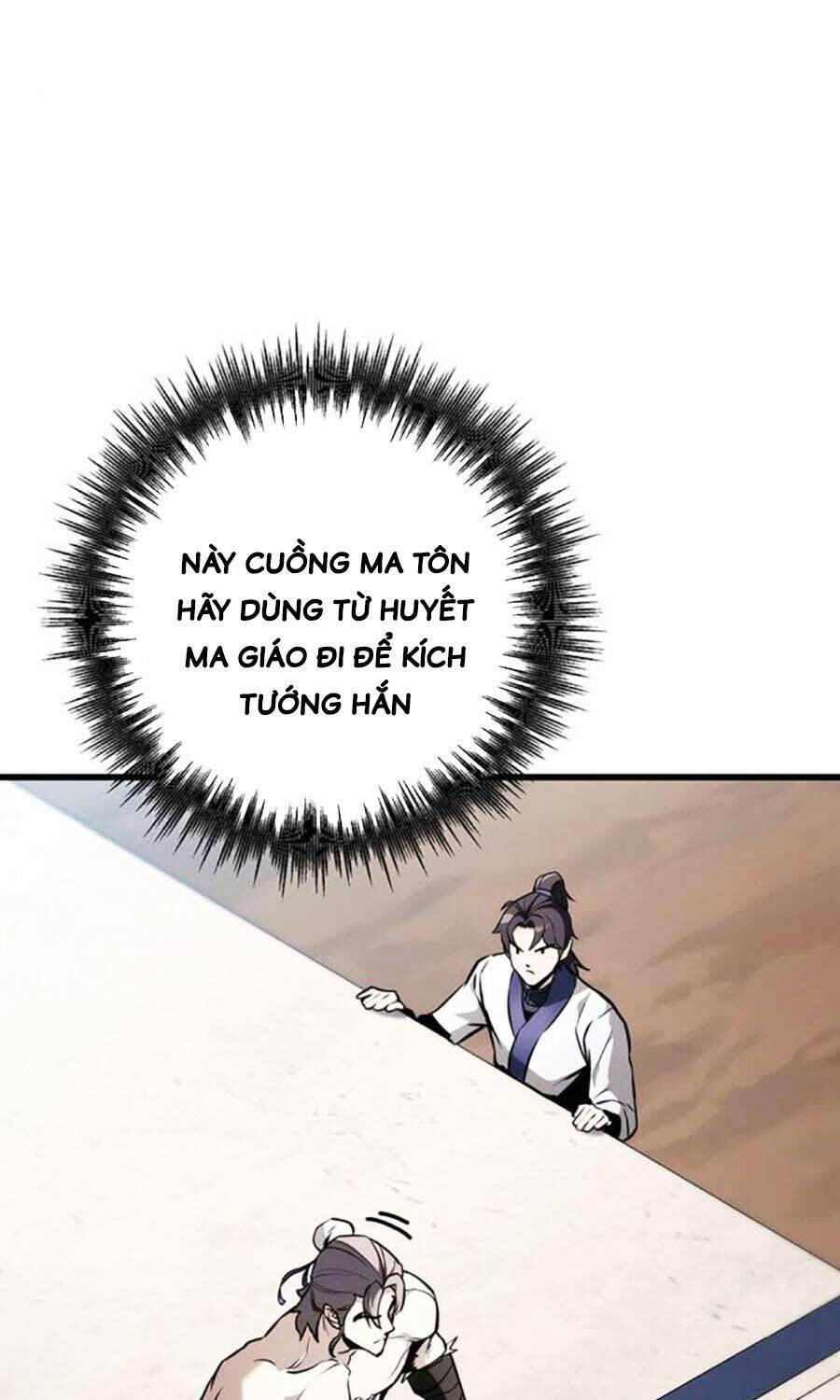 Thanh Kiếm Của Hoàng Đế: Chapter 59
