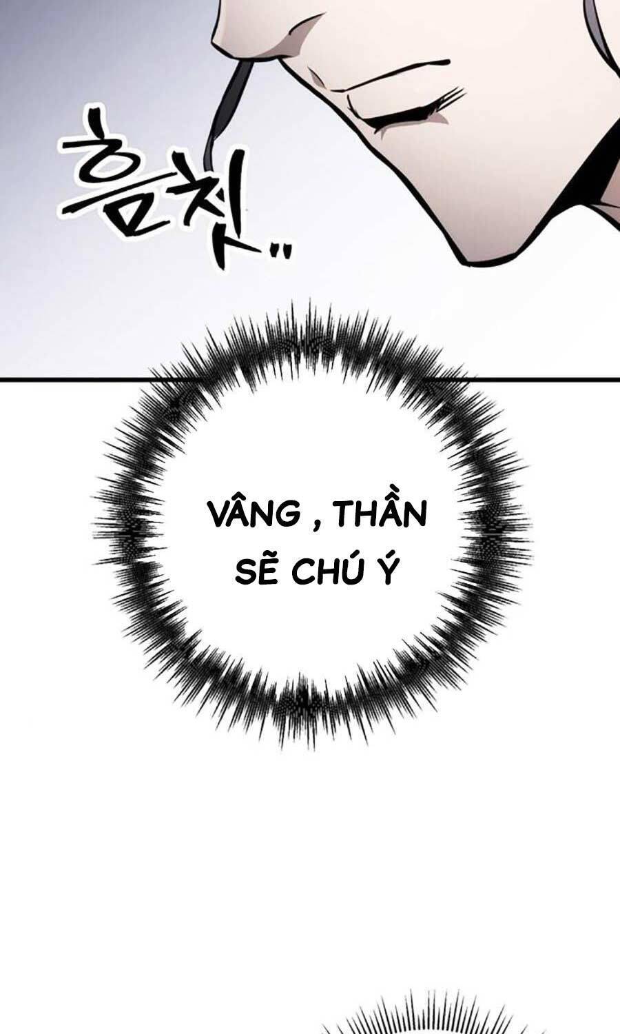 Thanh Kiếm Của Hoàng Đế: Chapter 59