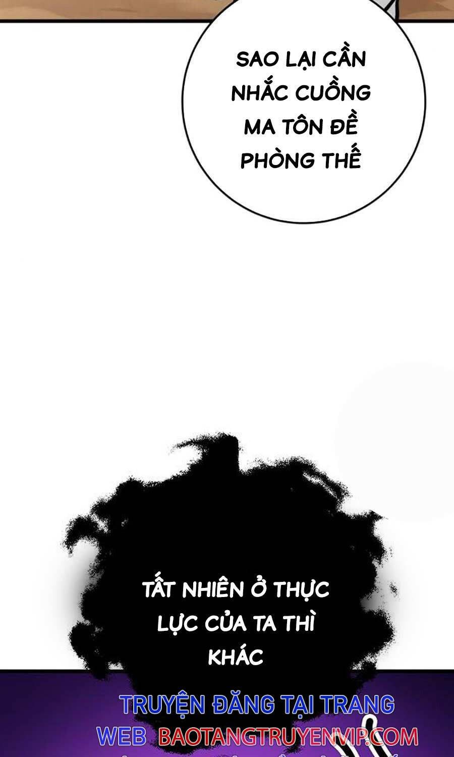 Thanh Kiếm Của Hoàng Đế: Chapter 59