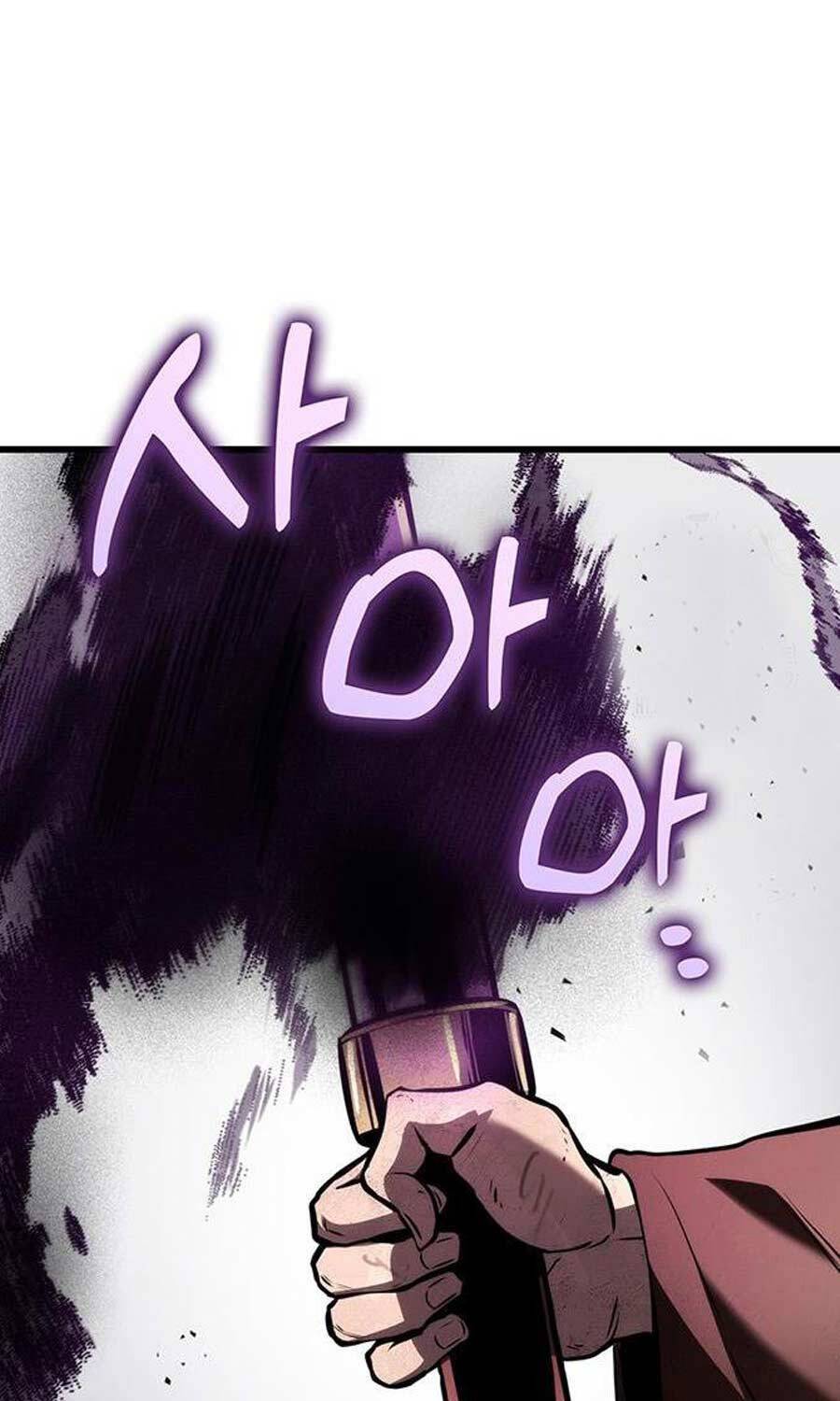 Thanh Kiếm Của Hoàng Đế: Chapter 59