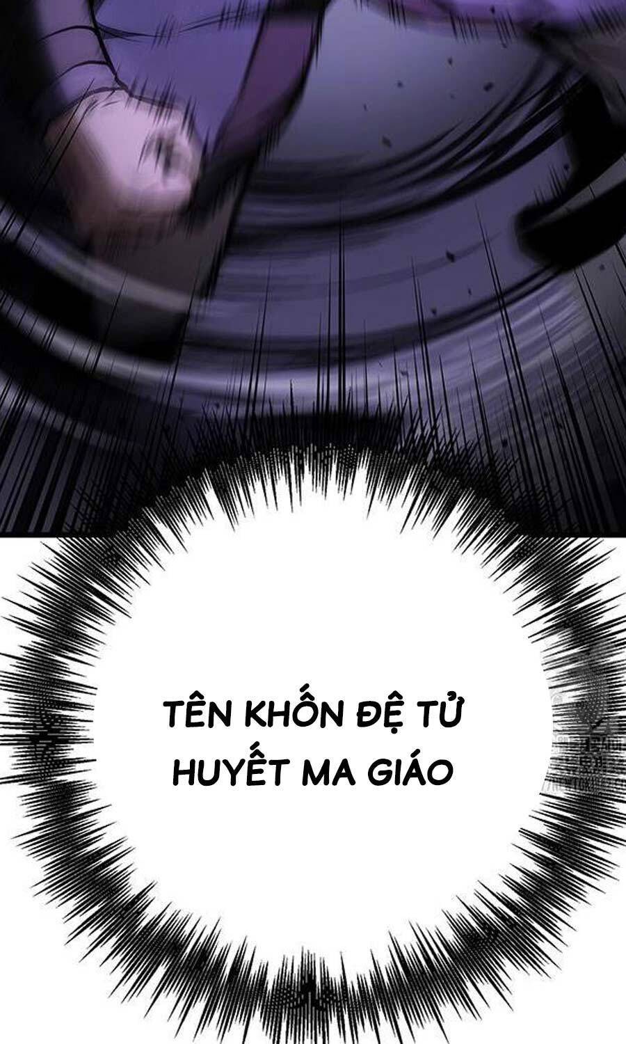 Thanh Kiếm Của Hoàng Đế: Chapter 59