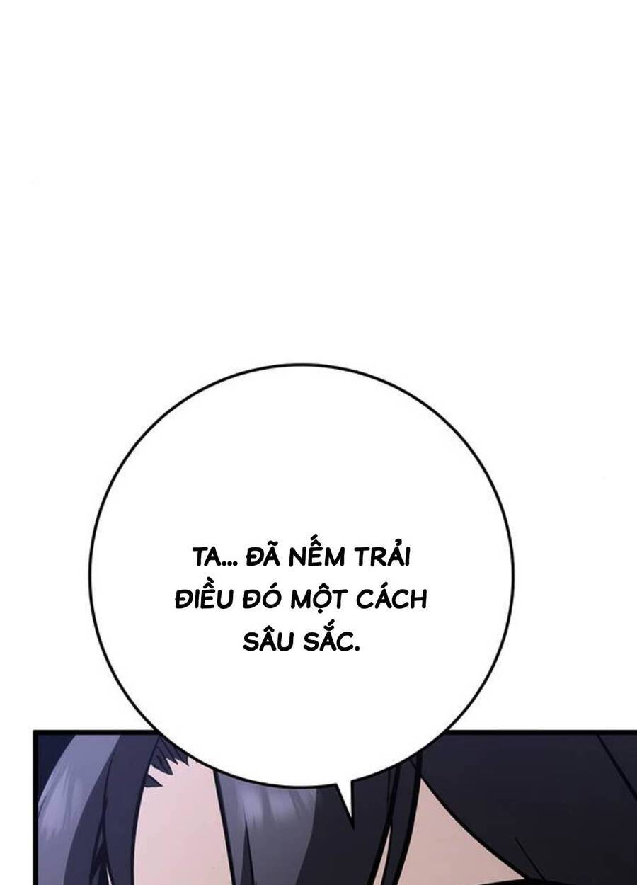 Thanh Kiếm Của Hoàng Đế: Chapter 60