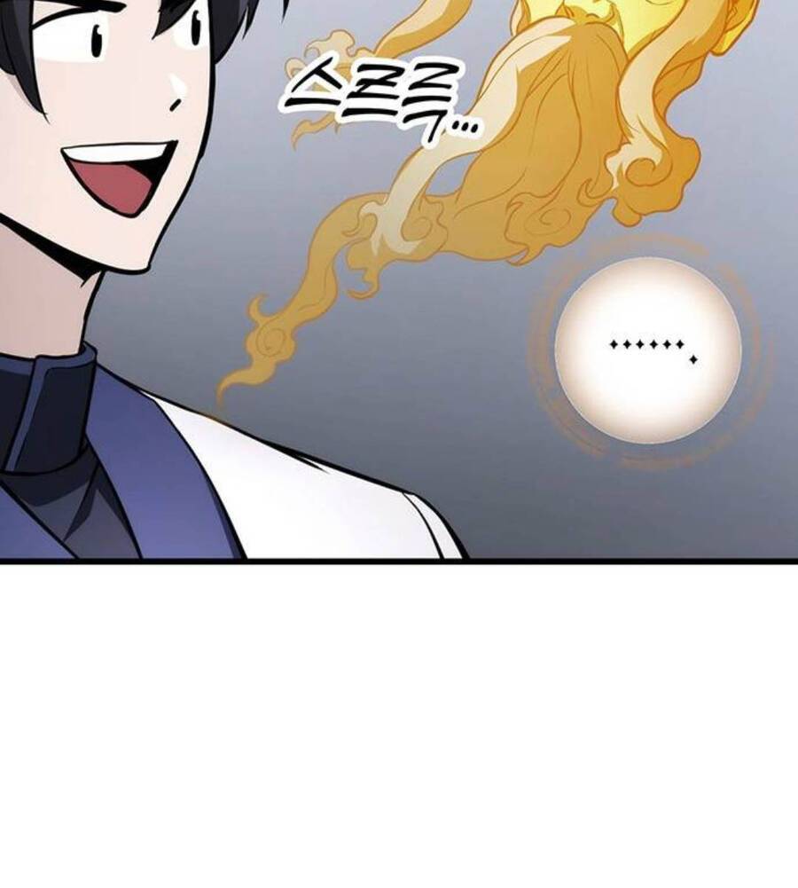Thanh Kiếm Của Hoàng Đế: Chapter 60