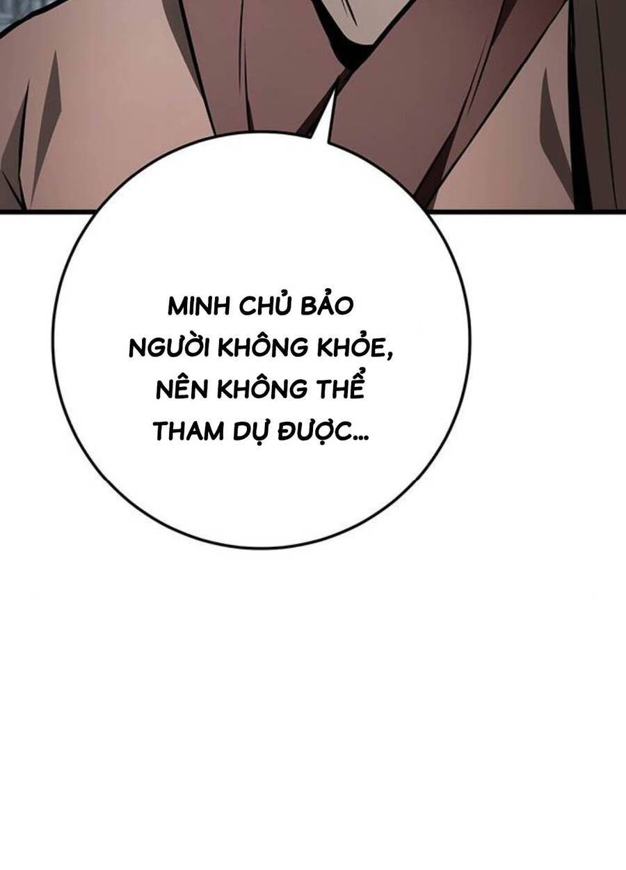 Thanh Kiếm Của Hoàng Đế: Chapter 60