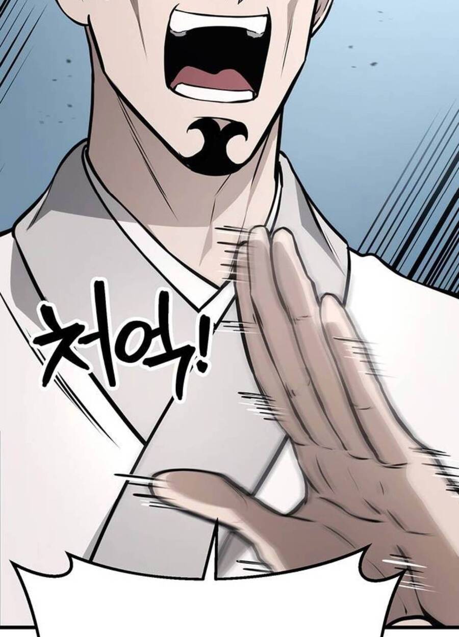 Thanh Kiếm Của Hoàng Đế: Chapter 60