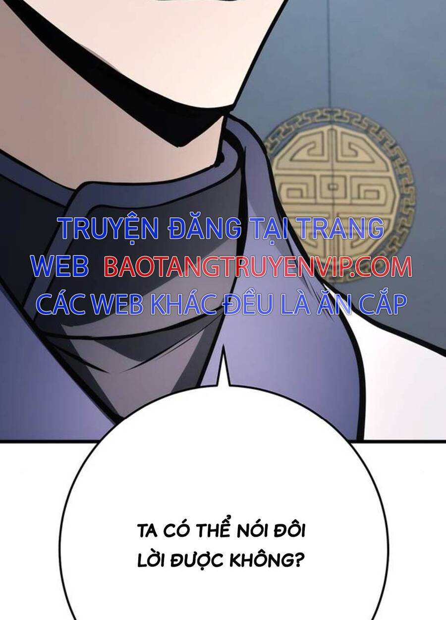 Thanh Kiếm Của Hoàng Đế: Chapter 60