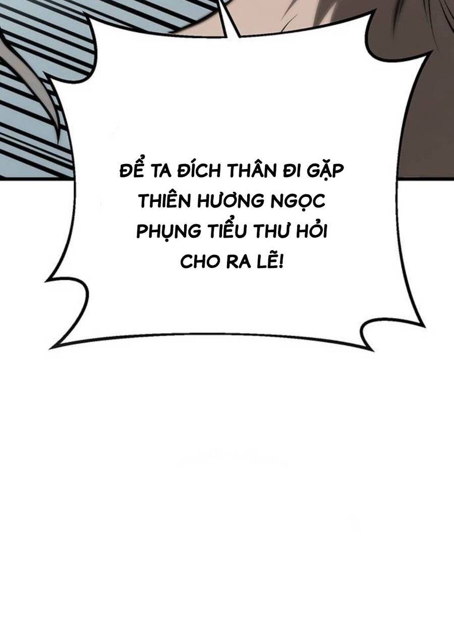 Thanh Kiếm Của Hoàng Đế: Chapter 60