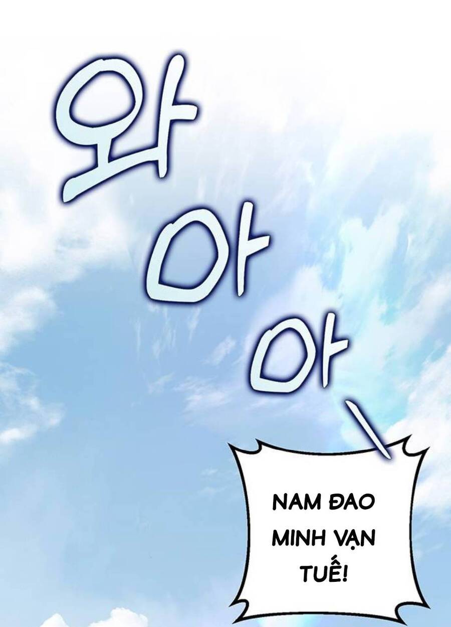 Thanh Kiếm Của Hoàng Đế: Chapter 60