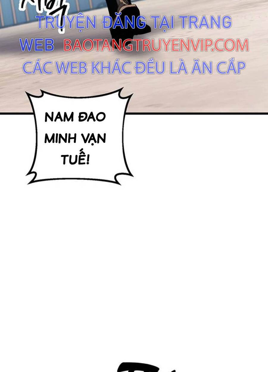 Thanh Kiếm Của Hoàng Đế: Chapter 60