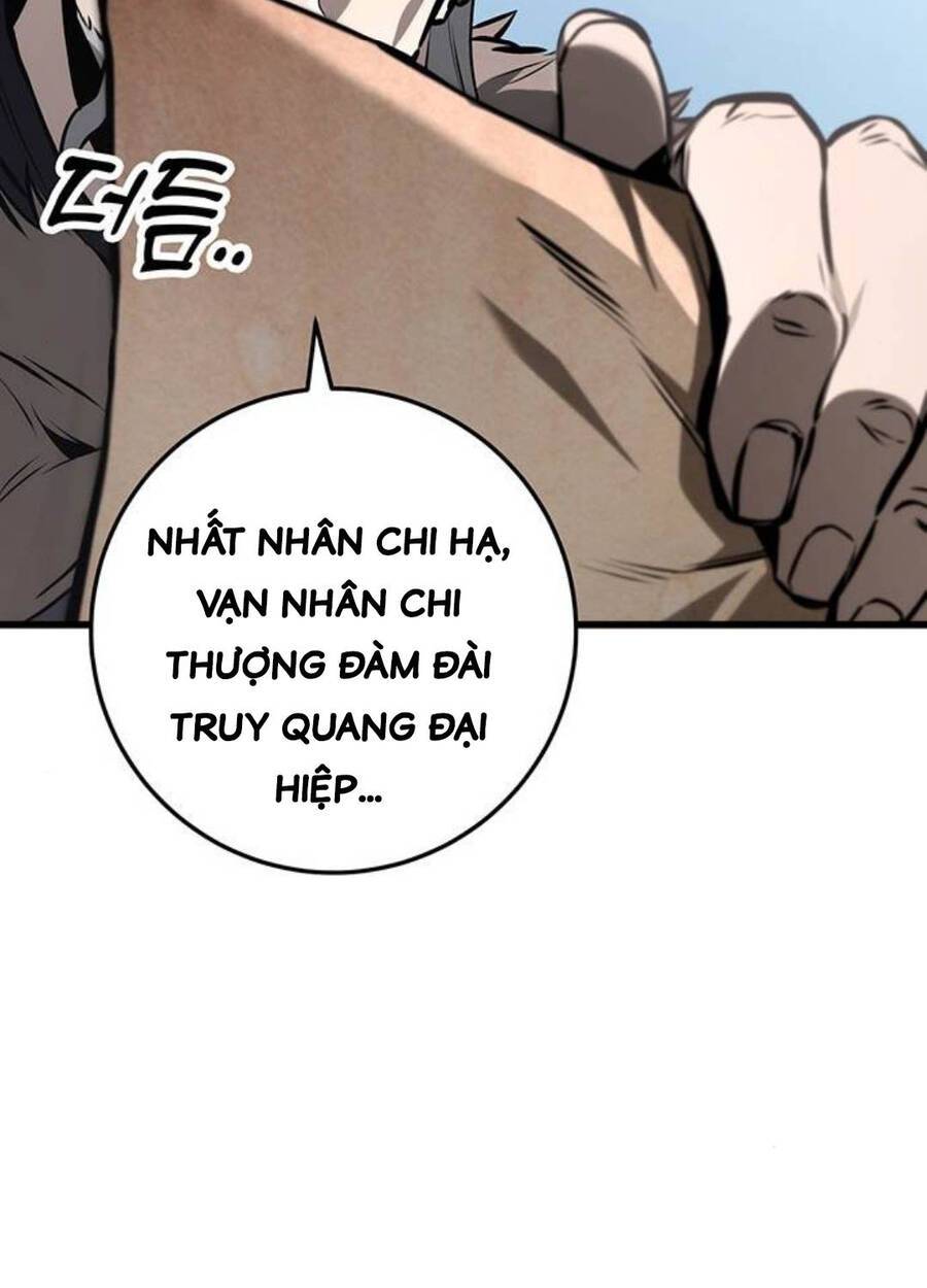 Thanh Kiếm Của Hoàng Đế: Chapter 60