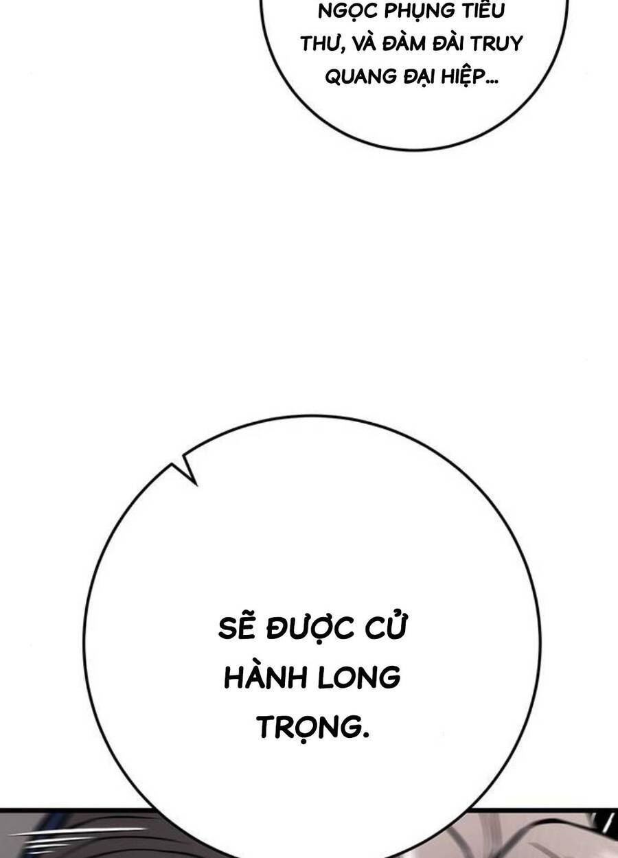 Thanh Kiếm Của Hoàng Đế: Chapter 60
