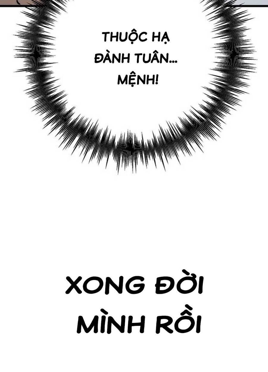 Thanh Kiếm Của Hoàng Đế: Chapter 60