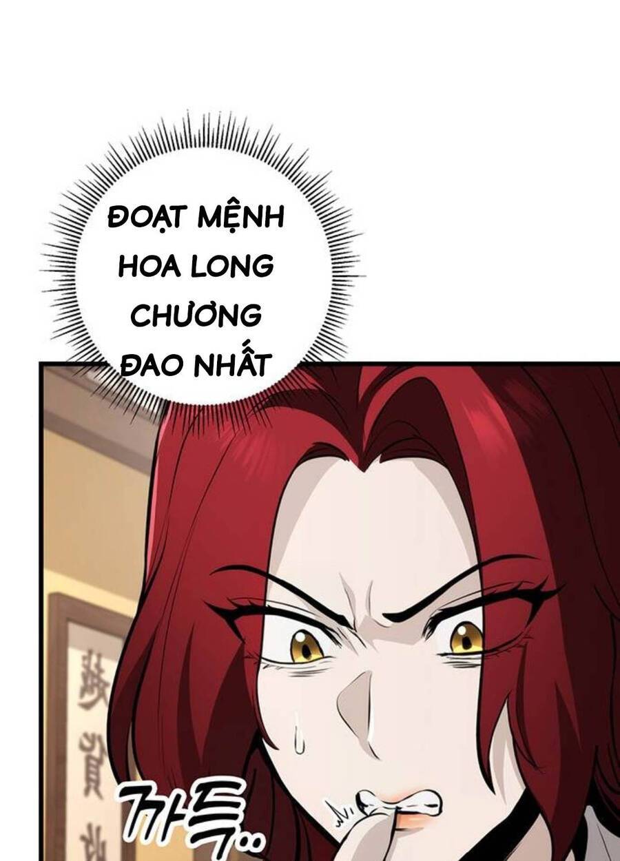 Thanh Kiếm Của Hoàng Đế: Chapter 60