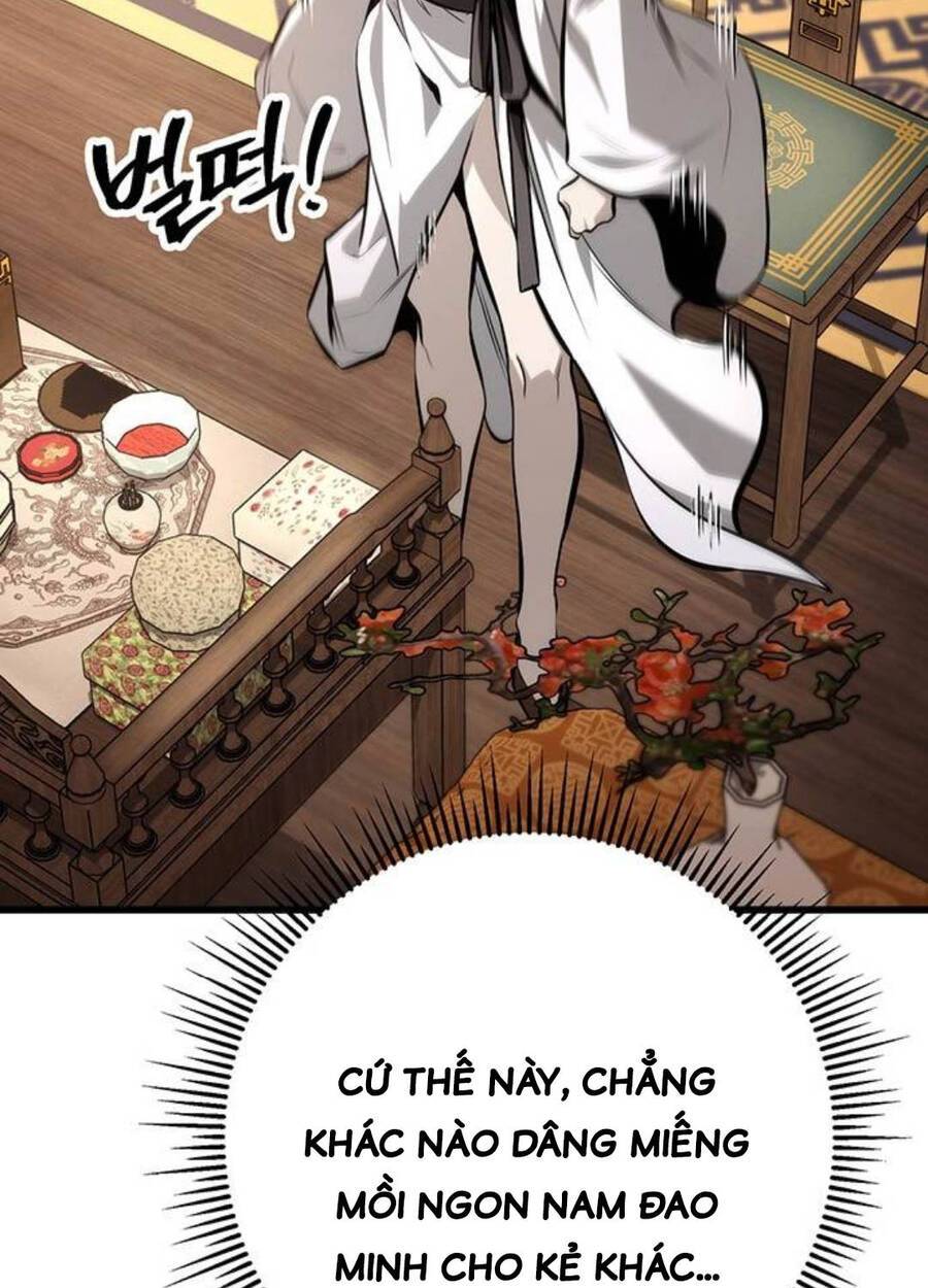 Thanh Kiếm Của Hoàng Đế: Chapter 60