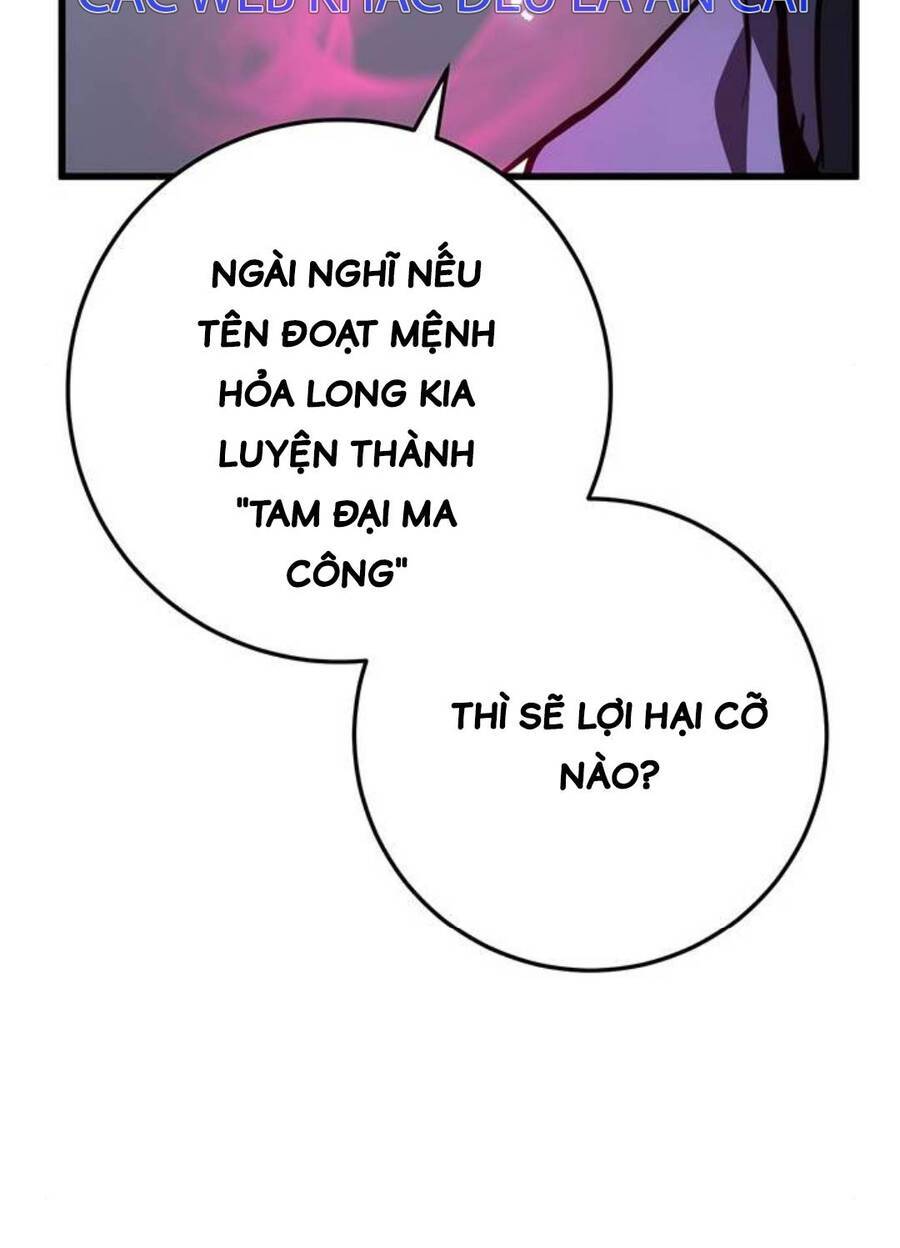 Thanh Kiếm Của Hoàng Đế: Chapter 60