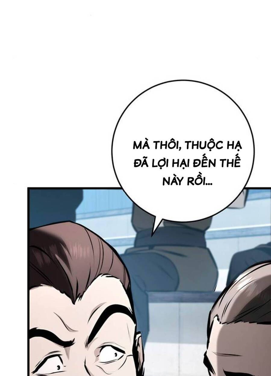 Thanh Kiếm Của Hoàng Đế: Chapter 60