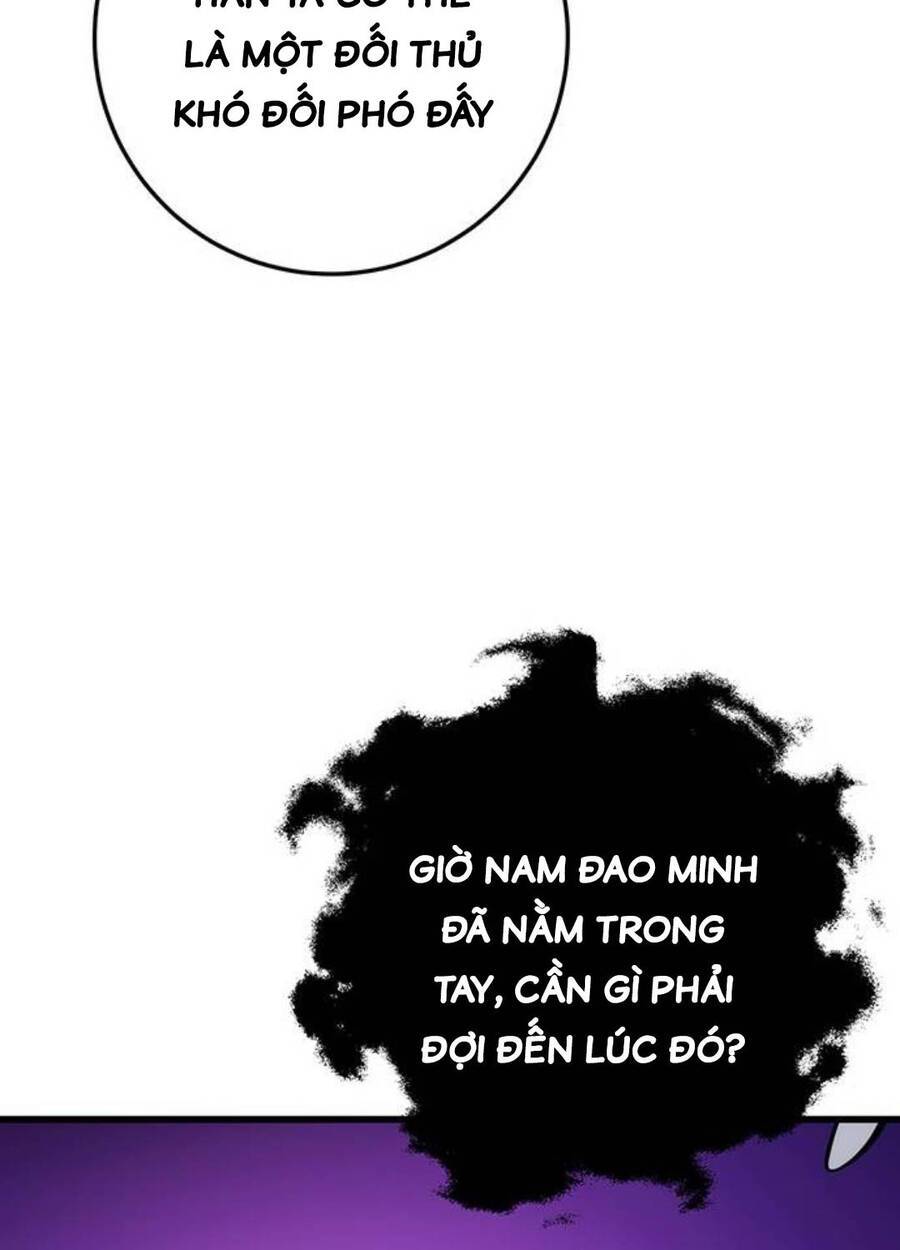 Thanh Kiếm Của Hoàng Đế: Chapter 60