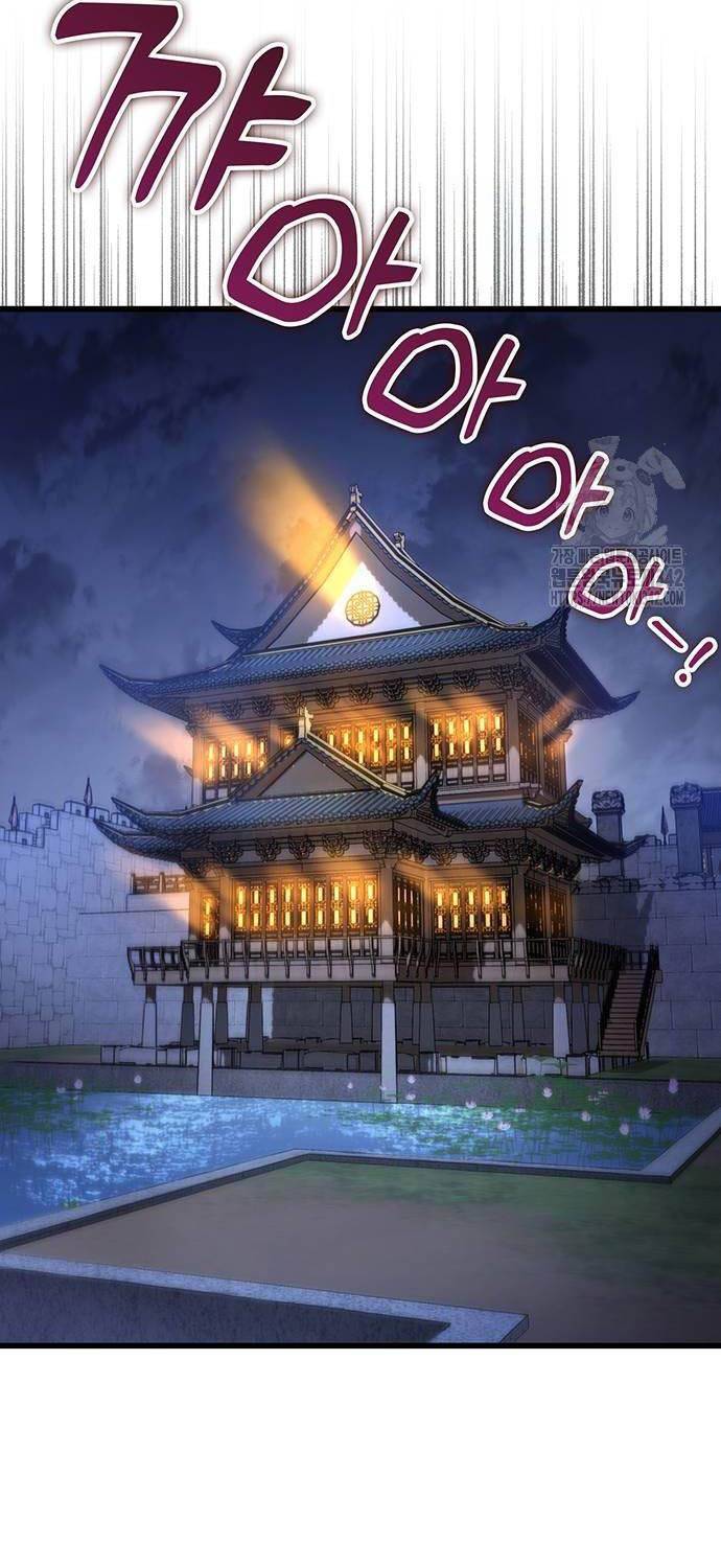 Thanh Kiếm Của Hoàng Đế: Chapter 62