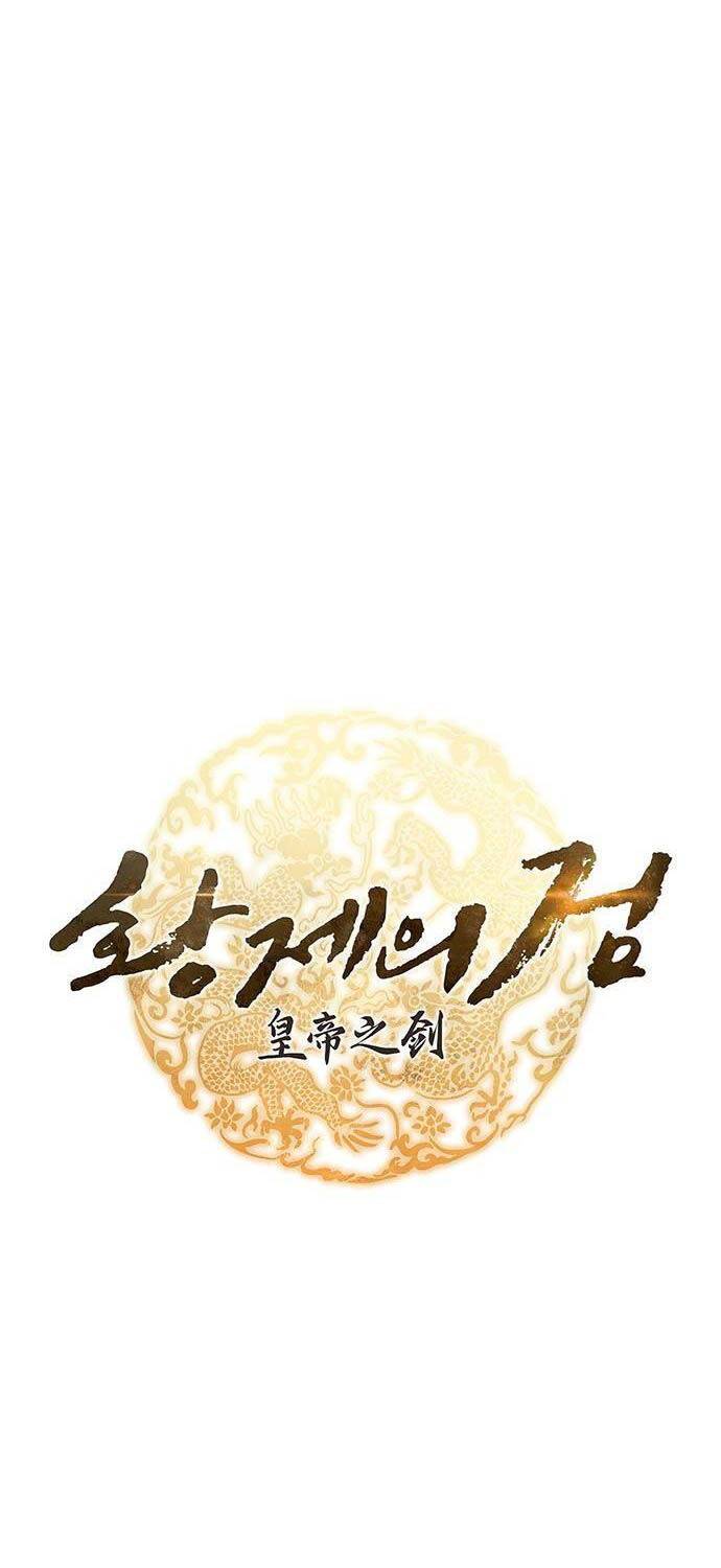 Thanh Kiếm Của Hoàng Đế: Chapter 62