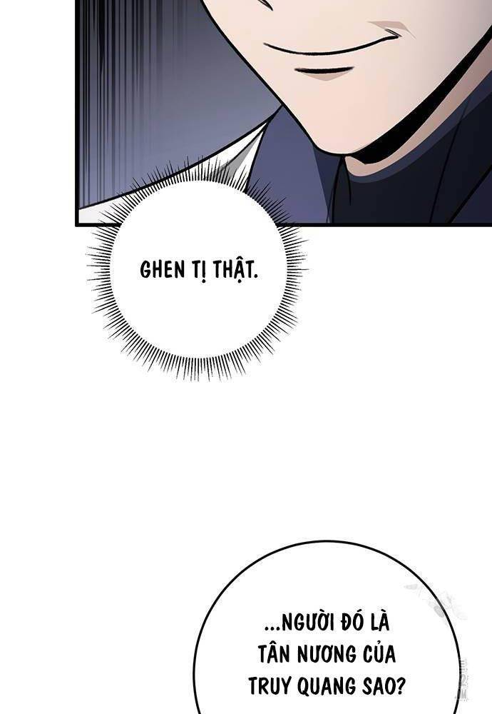 Thanh Kiếm Của Hoàng Đế: Chapter 62