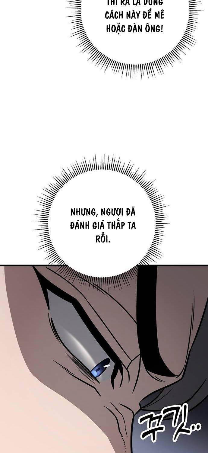 Thanh Kiếm Của Hoàng Đế: Chapter 62
