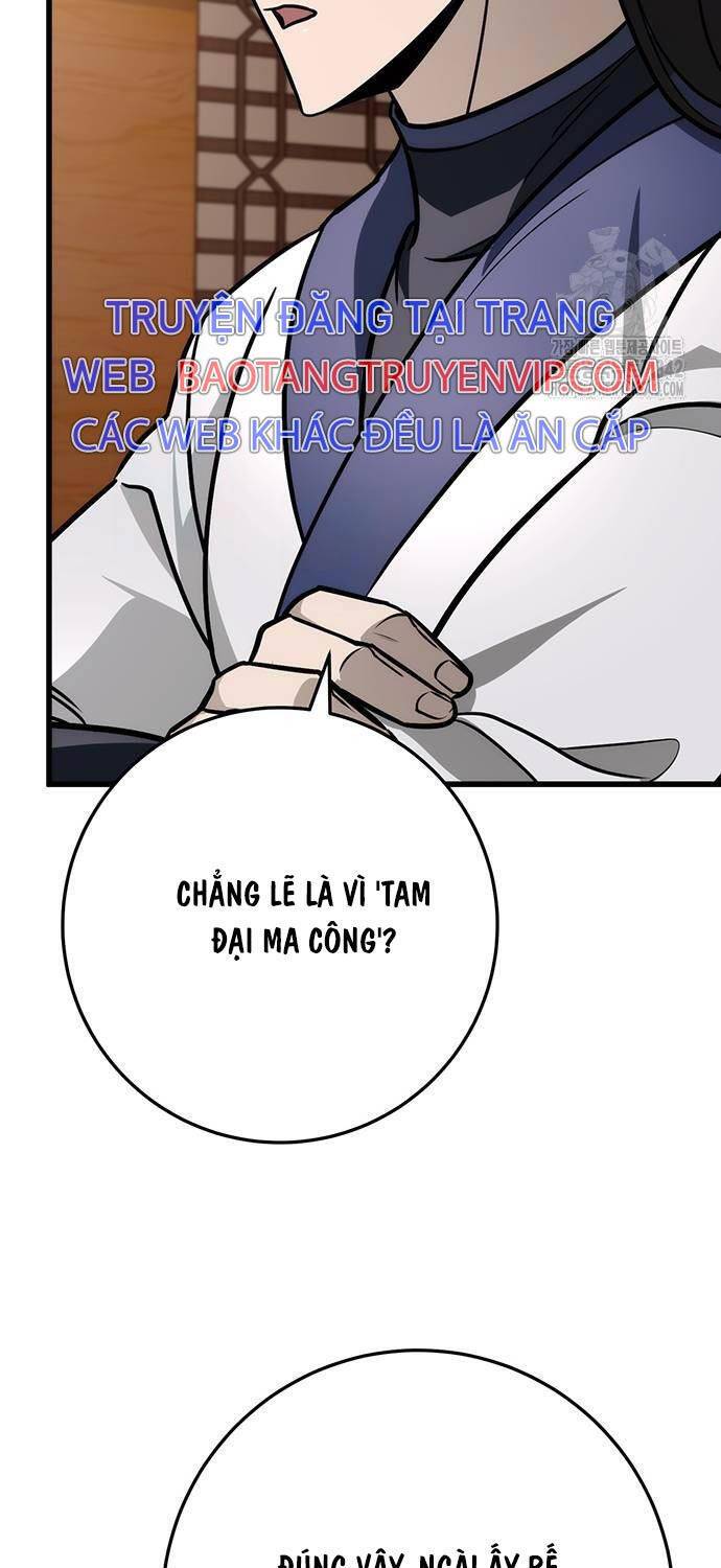 Thanh Kiếm Của Hoàng Đế: Chapter 62