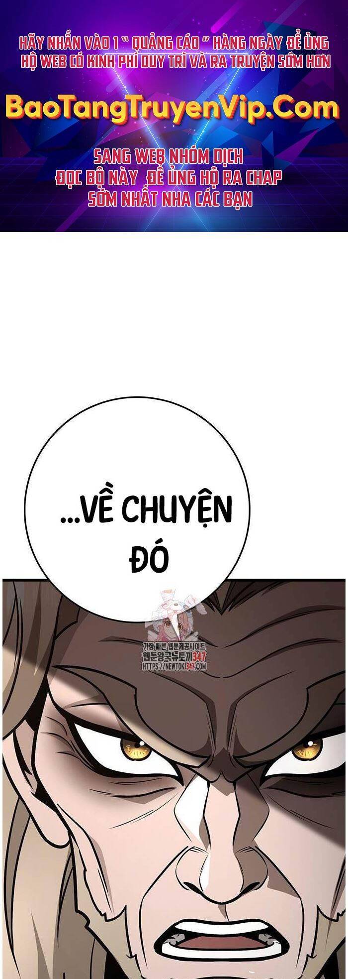 Thanh Kiếm Của Hoàng Đế: Chapter 63
