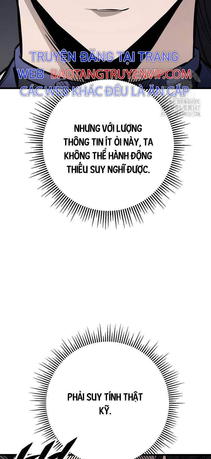 Thanh Kiếm Của Hoàng Đế: Chapter 63
