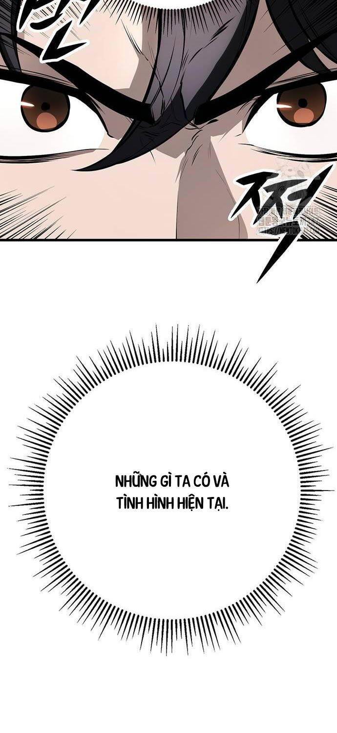 Thanh Kiếm Của Hoàng Đế: Chapter 63