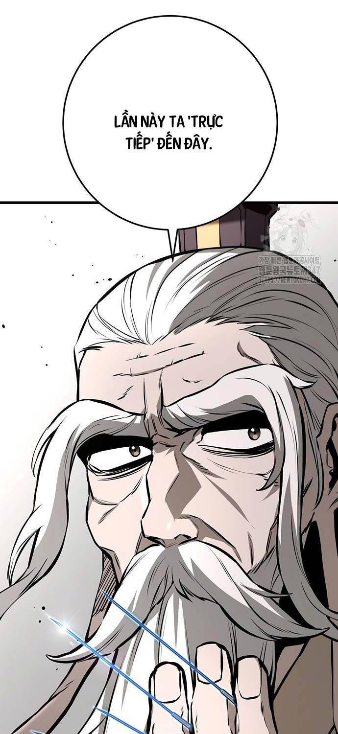Thanh Kiếm Của Hoàng Đế: Chapter 63