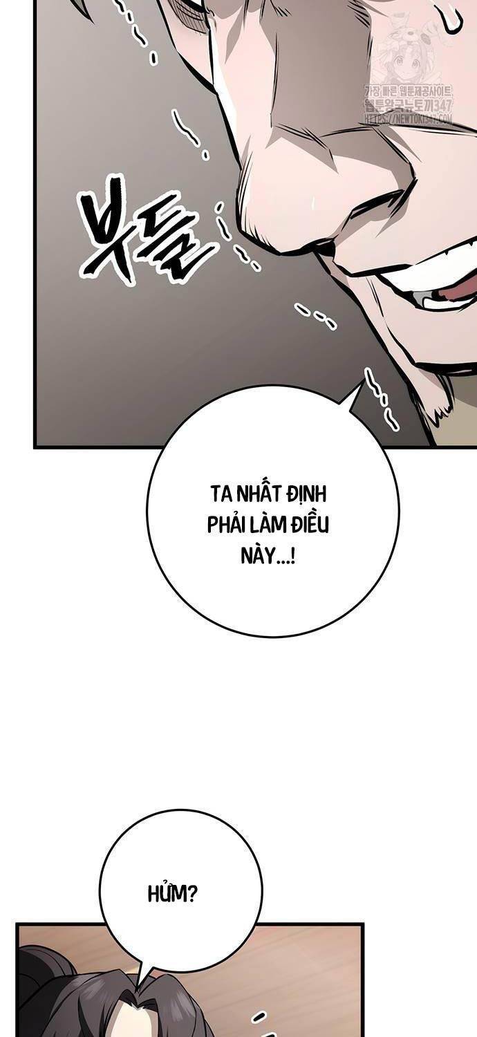 Thanh Kiếm Của Hoàng Đế: Chapter 63