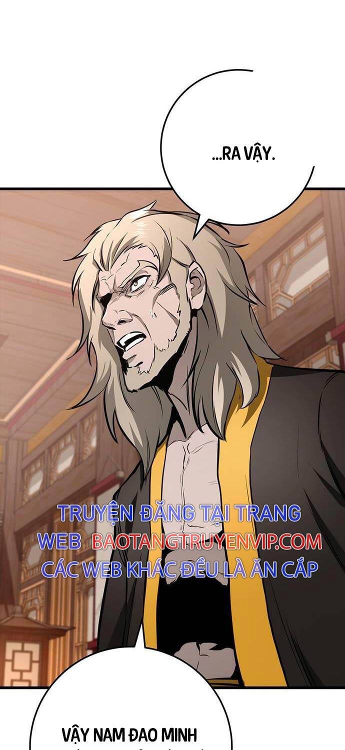 Thanh Kiếm Của Hoàng Đế: Chapter 63