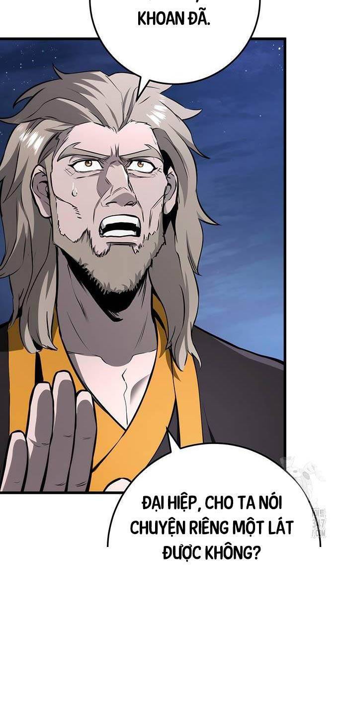 Thanh Kiếm Của Hoàng Đế: Chapter 63