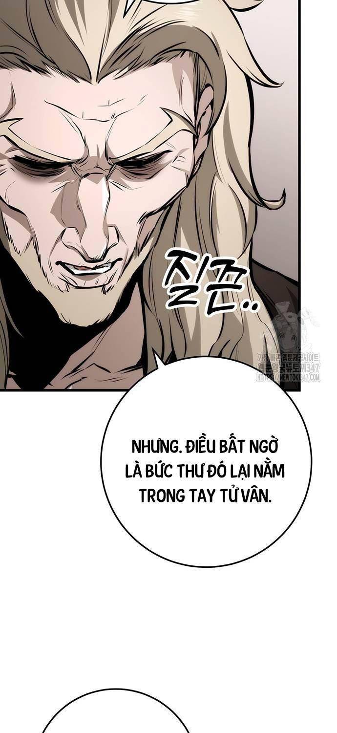 Thanh Kiếm Của Hoàng Đế: Chapter 63