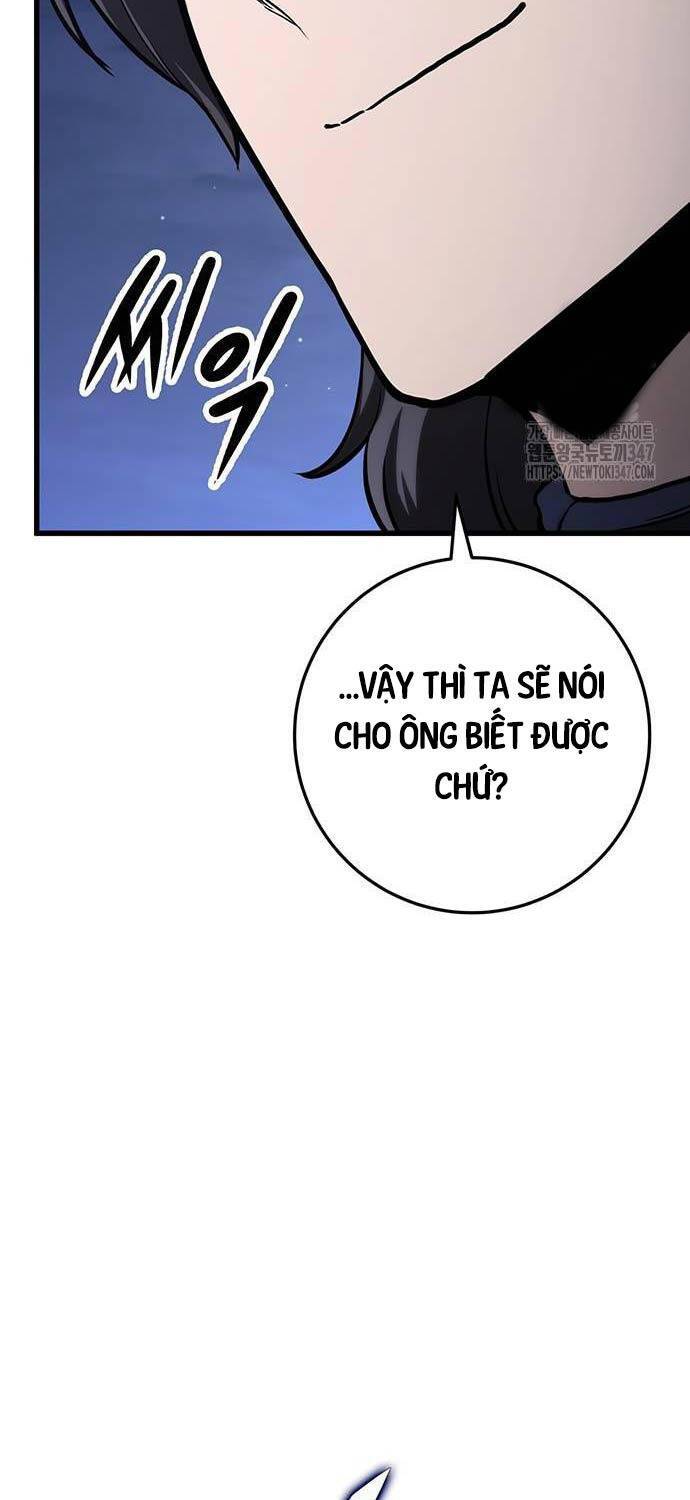 Thanh Kiếm Của Hoàng Đế: Chapter 63