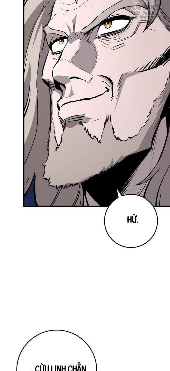 Thanh Kiếm Của Hoàng Đế: Chapter 63
