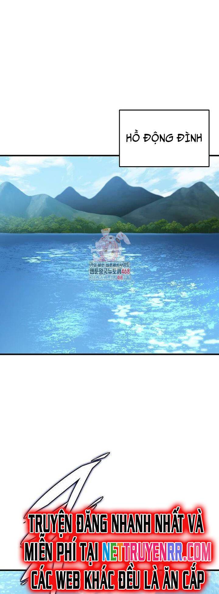 Thanh Kiếm Của Hoàng Đế: Chapter 65