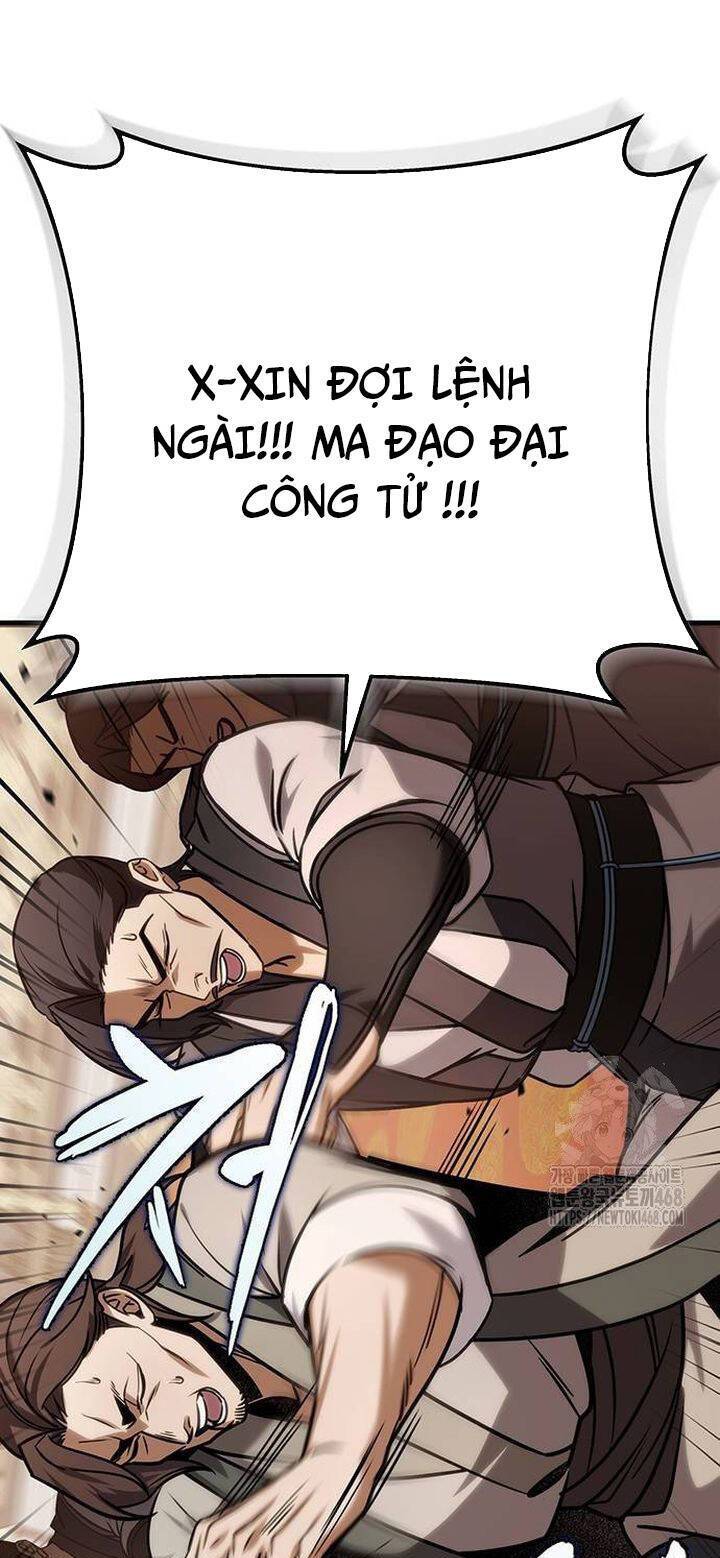 Thanh Kiếm Của Hoàng Đế: Chapter 65