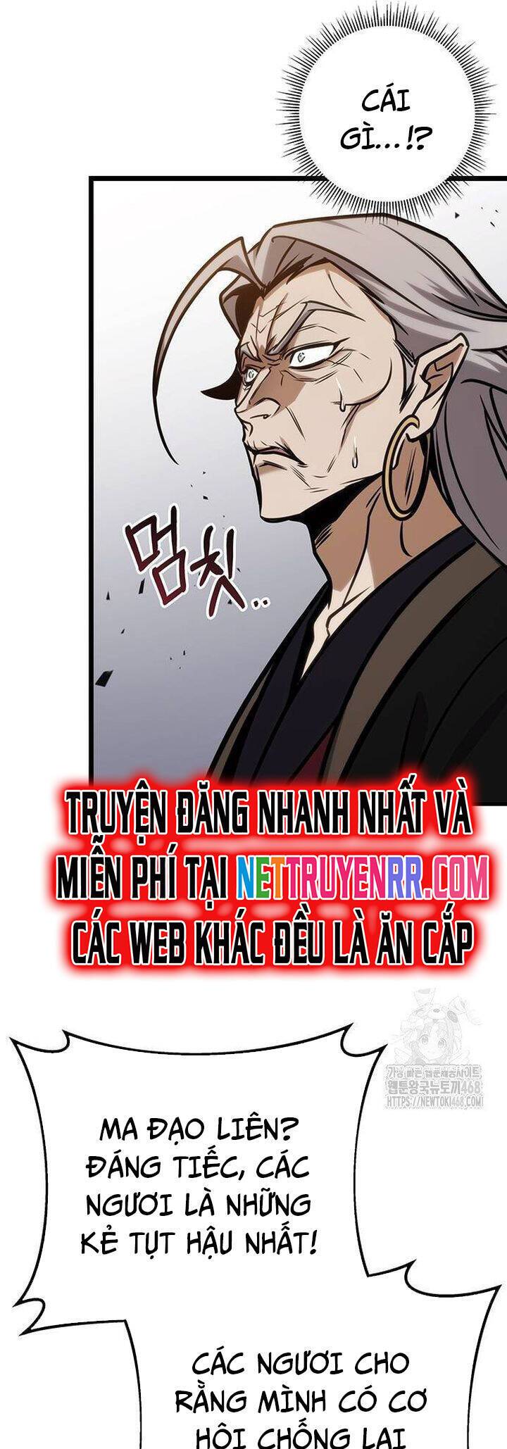 Thanh Kiếm Của Hoàng Đế: Chapter 66