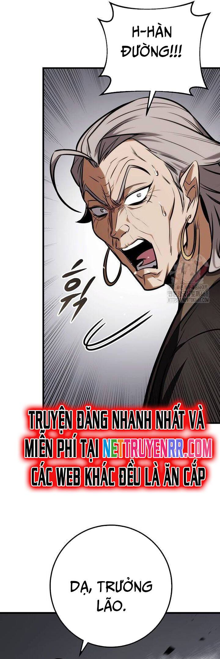 Thanh Kiếm Của Hoàng Đế: Chapter 66