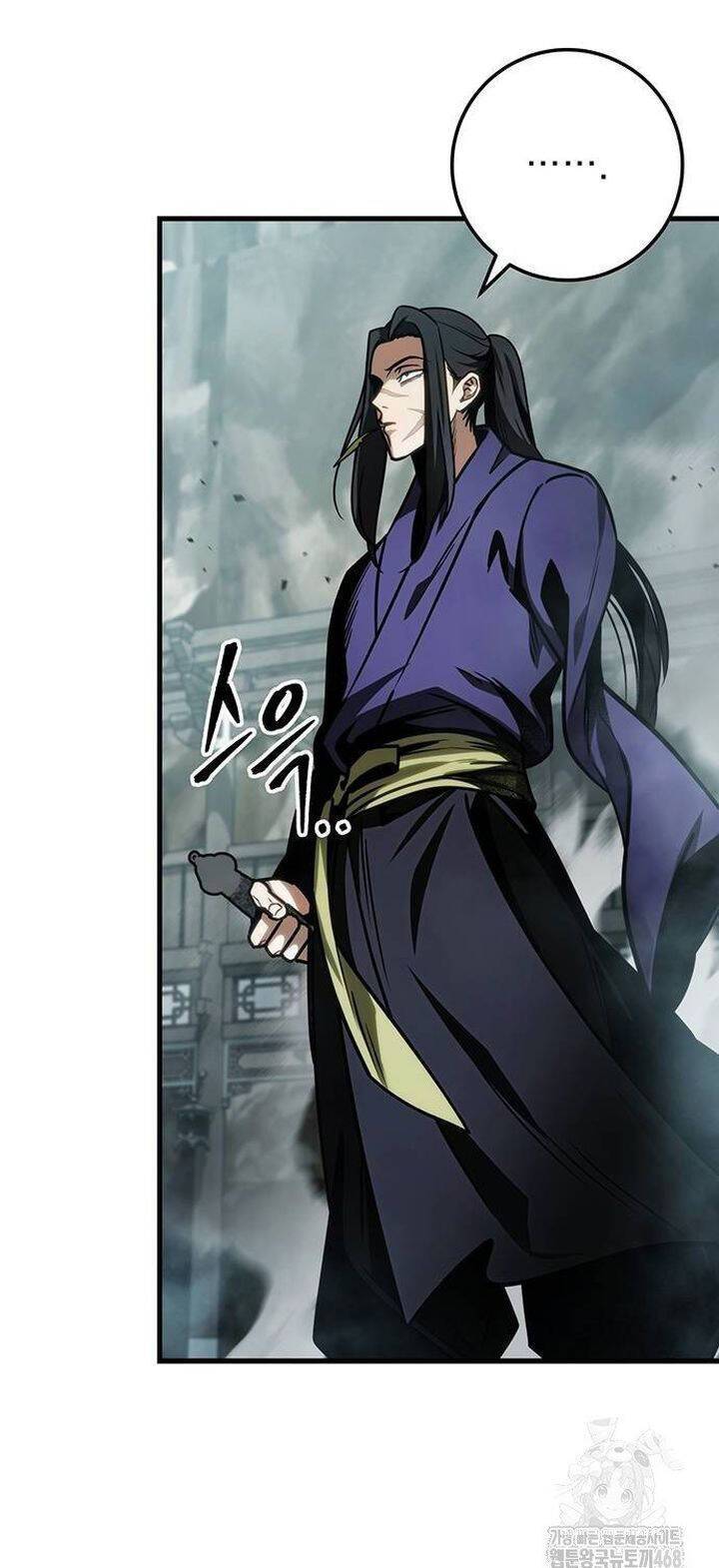 Thanh Kiếm Của Hoàng Đế: Chapter 66