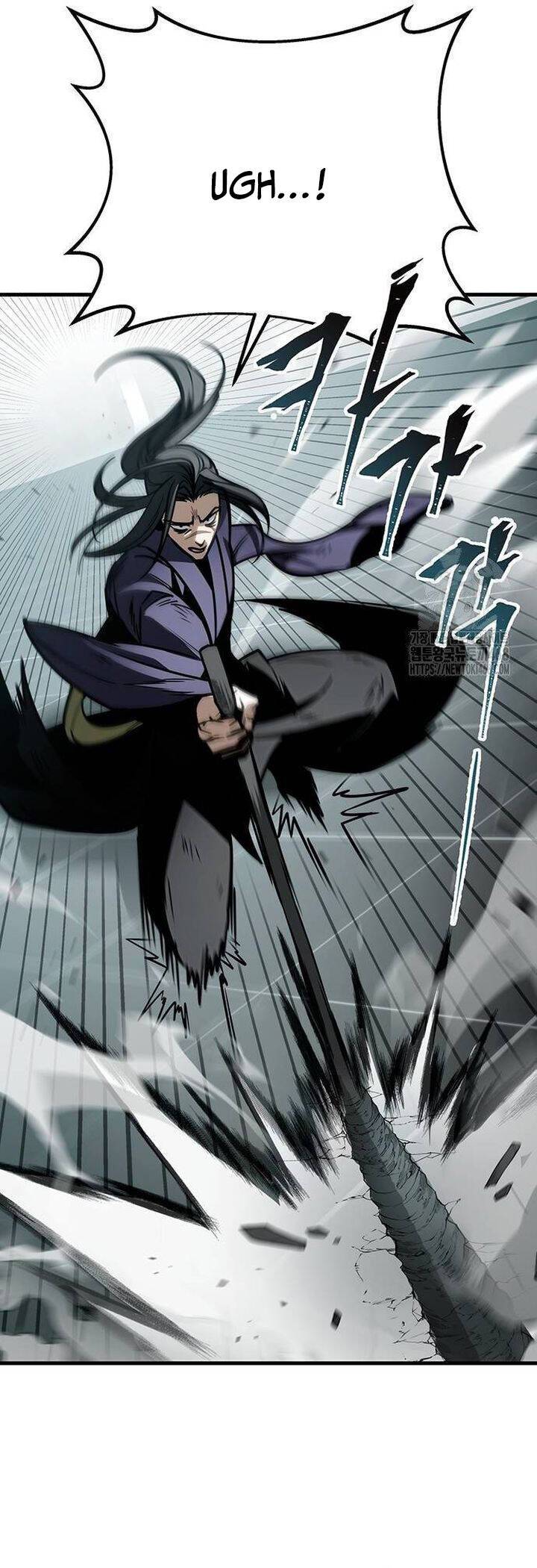 Thanh Kiếm Của Hoàng Đế: Chapter 66