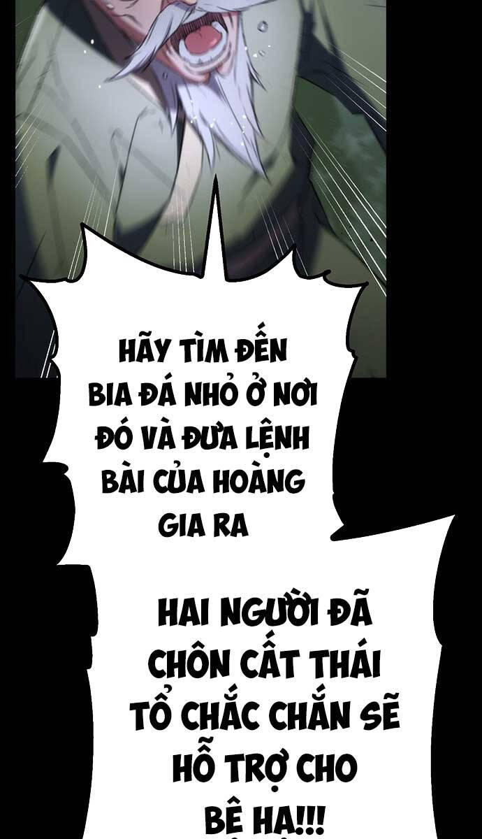 Thanh Kiếm Của Hoàng Đế: Chương 1