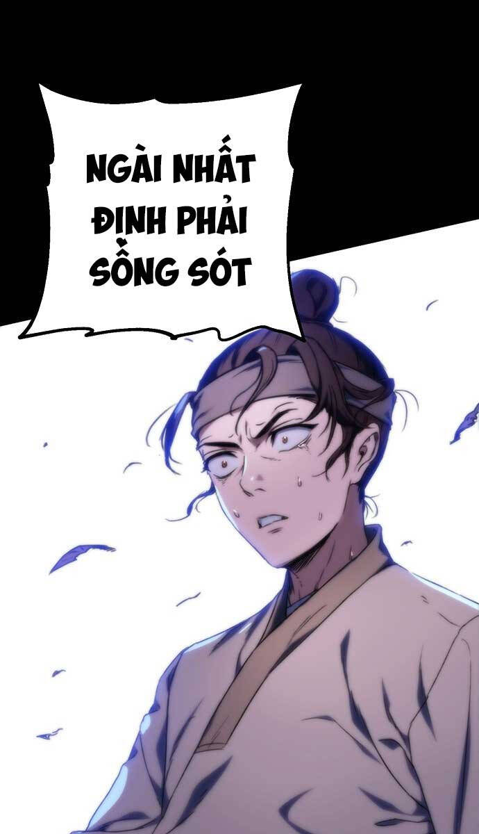 Thanh Kiếm Của Hoàng Đế: Chương 1