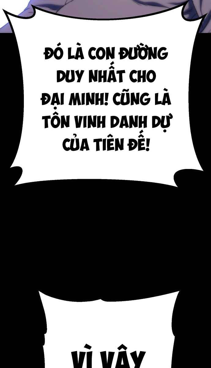 Thanh Kiếm Của Hoàng Đế: Chương 1