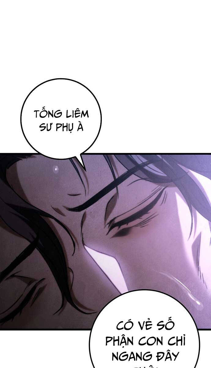 Thanh Kiếm Của Hoàng Đế: Chương 1
