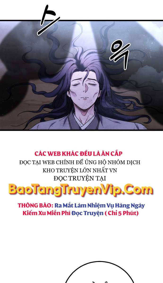 Thanh Kiếm Của Hoàng Đế: Chương 1
